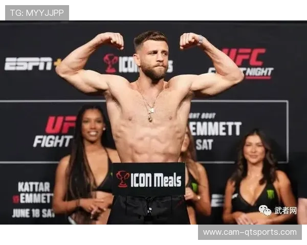 UFC卡塔尔站九场比赛以终结告终，三名选手赛后送医检查